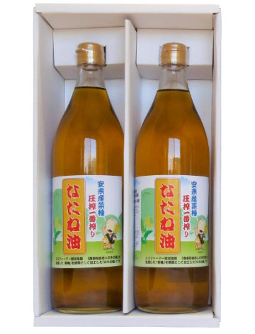 なたね油 大瓶2本入りギフトセット(830g×2本)
